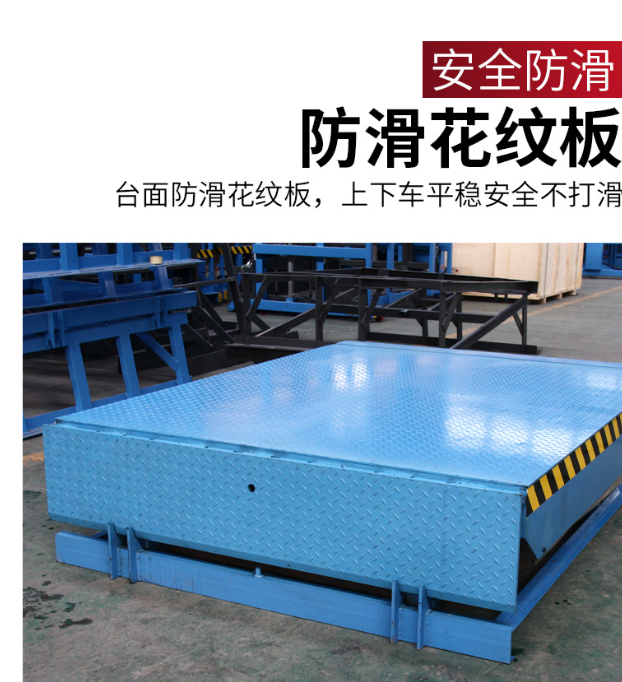 玉溪固定式登车桥核心规格与选型指南